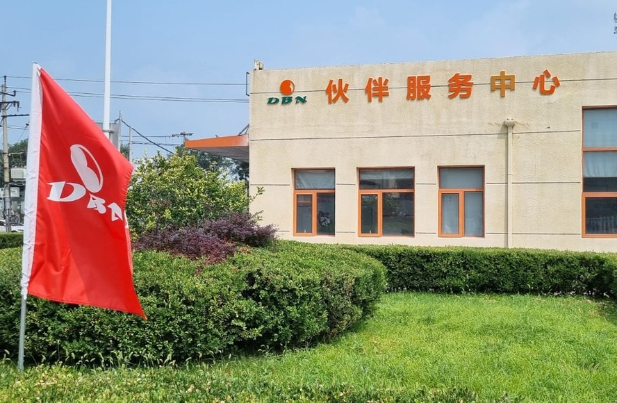 Feed plant of DBN in Beijing