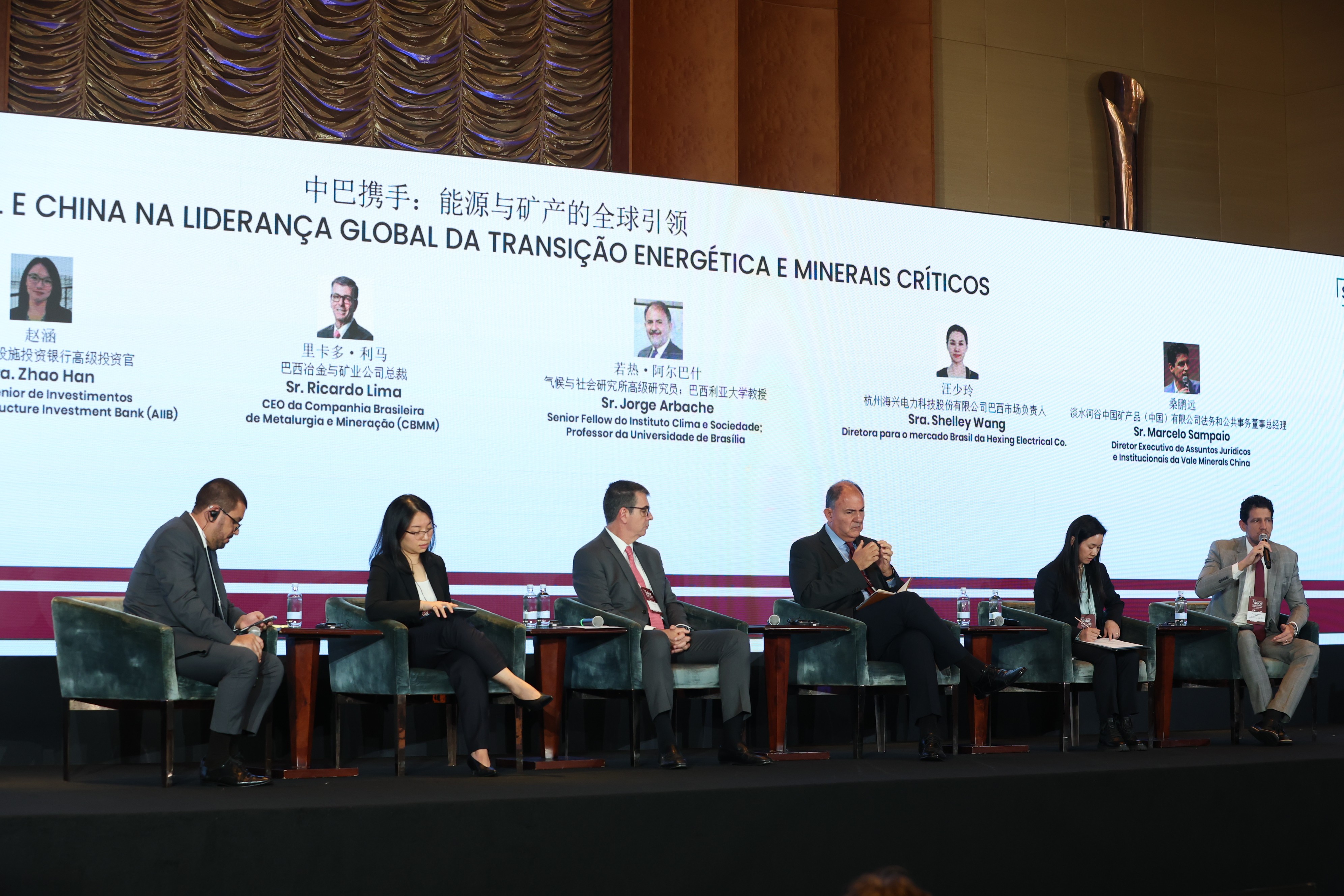 Brazil and China seek to unlock green trade amid protectionism